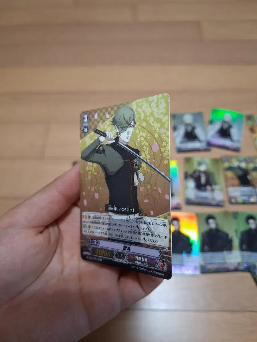 thumbnail-1
